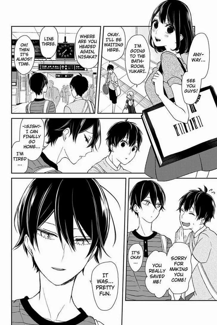 Koi to Uso Chapter 38 4